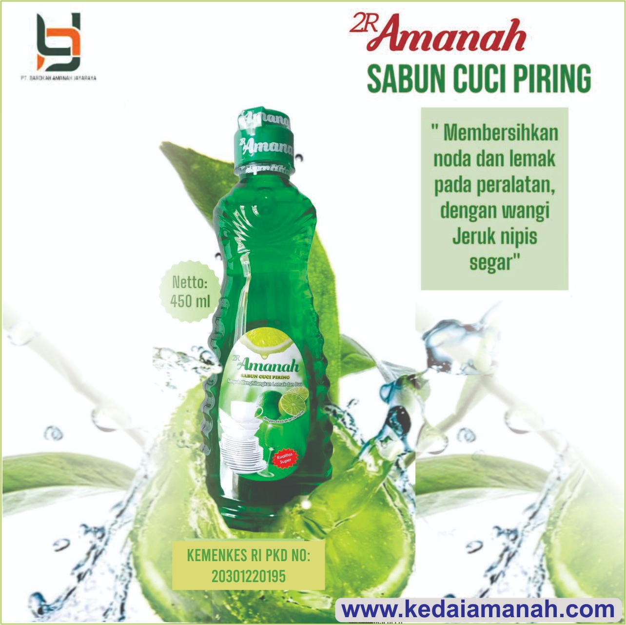 Gambar Produk